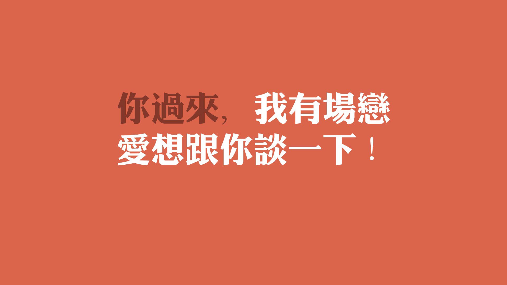 “史诗剧情：联盟历史上的经典逆转”，英雄联盟历史名场面