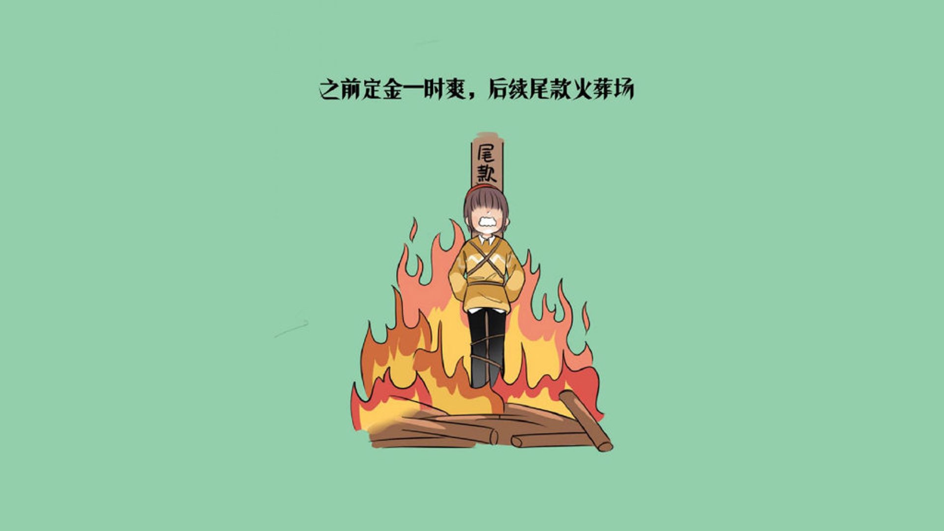 伊朗男足在巴黎奥运会比赛中以2-1战胜阿根廷，伊朗男足最好成绩