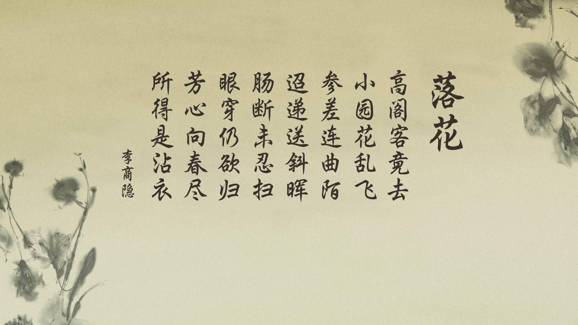 经典车队：探寻传奇背后的秘密，经典车辆