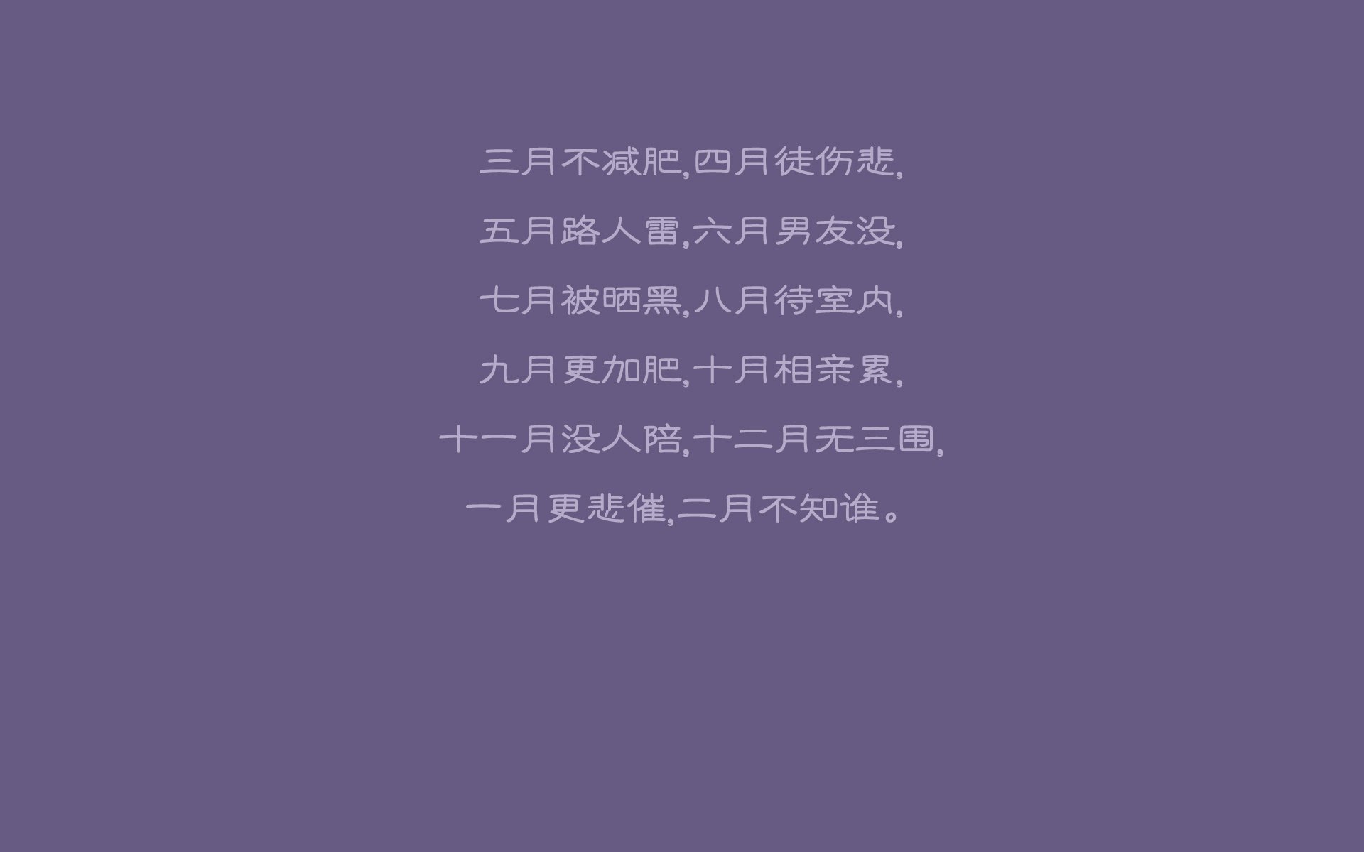 利物浦-不敌富勒姆，客场遭遇不利败局显骄傲，英超利物浦对富勒姆