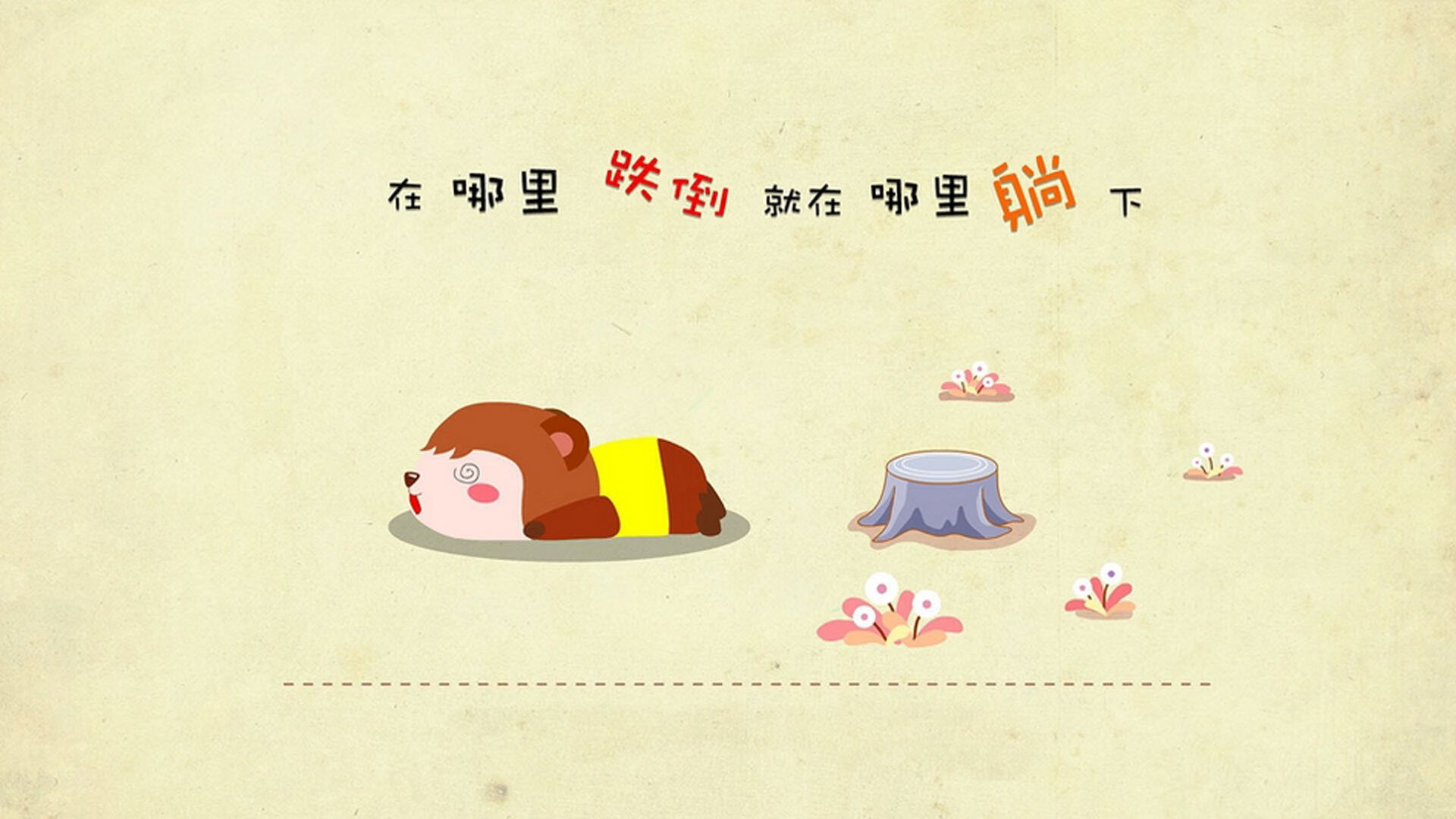 热那亚连续两场失利，寻找突破口，热那亚怎么样