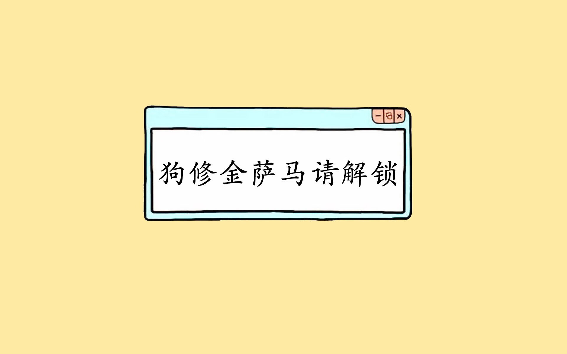 阿根廷篮球联赛观众热情高涨，2021阿根廷篮球队