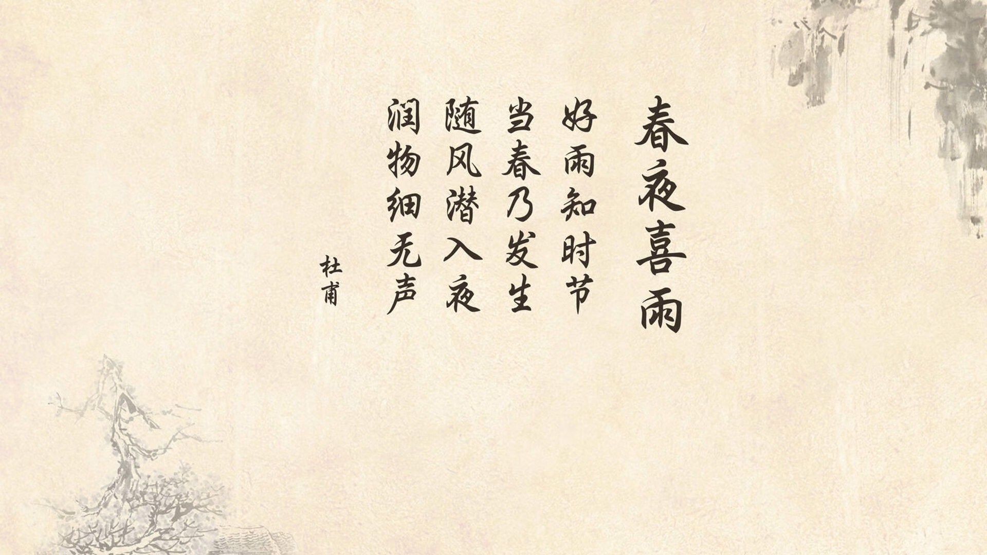 中国篮球联赛球队战术体系优化研究，篮球团队战术