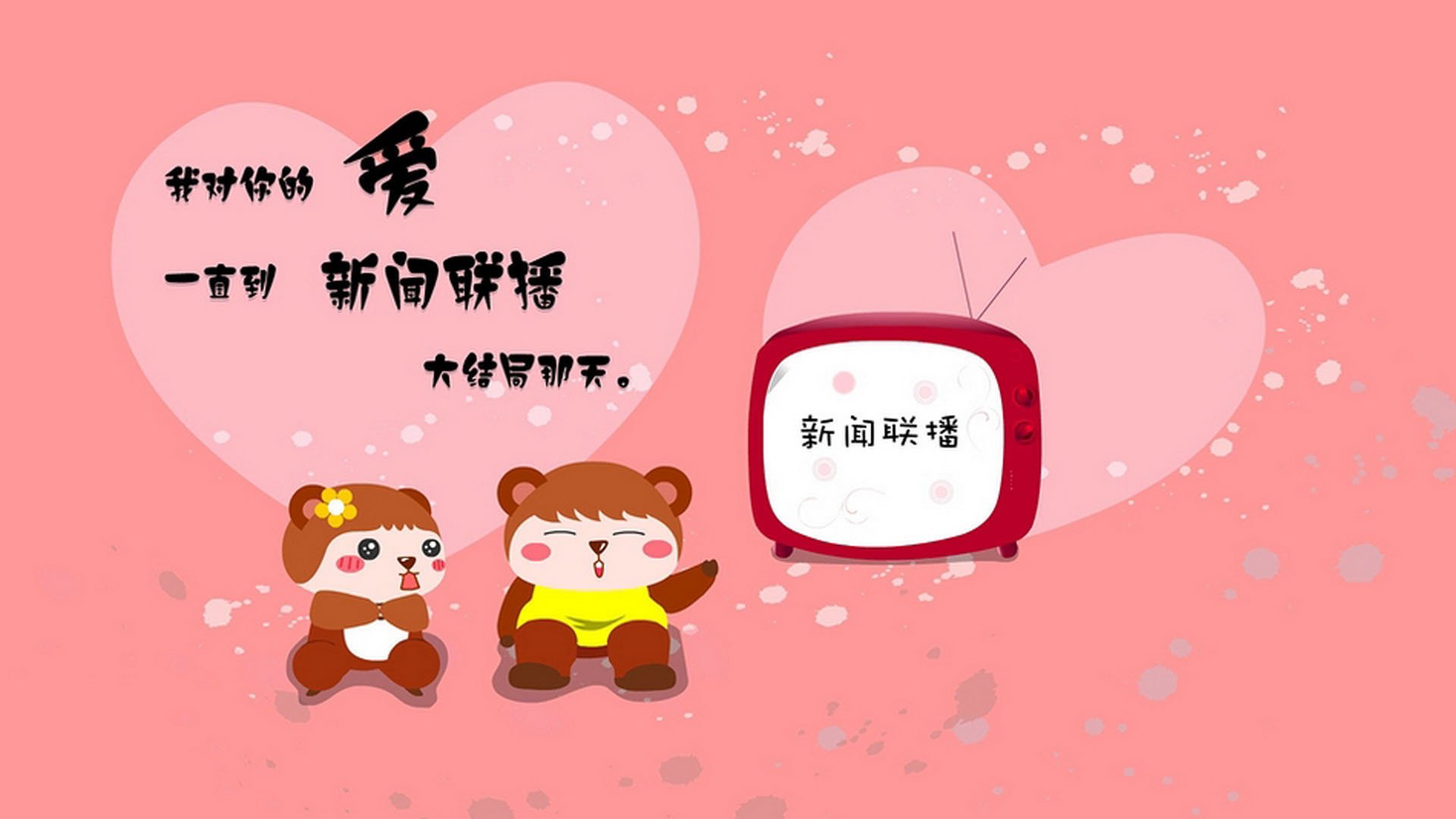 篮球专项技能动作运动控制机制分析与应用,篮球运动主要技术动作方法及其运用