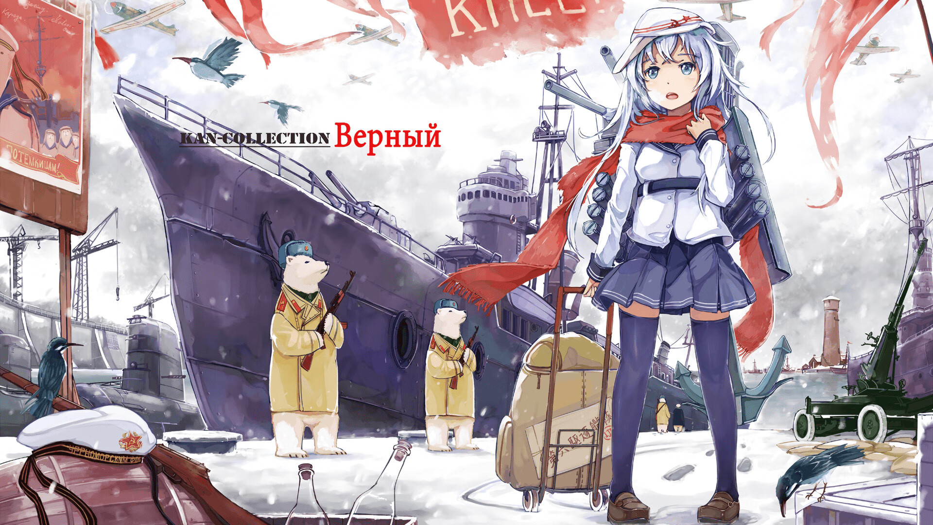 “新都香城体育中心，福乐球赛场谁主沉浮？”