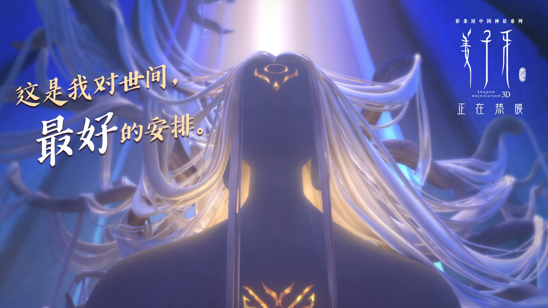 kaiyun开云·官方网站-教练换帅引发战术体系调整，换教练正常吗