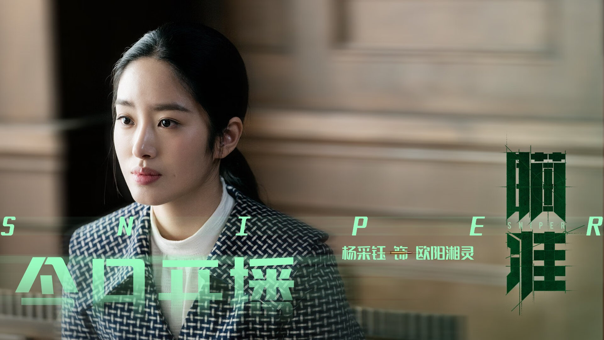 新赛制将改变乒乓球世界锦标赛格局，乒乓球世界锦标赛经历的几个重大阶段