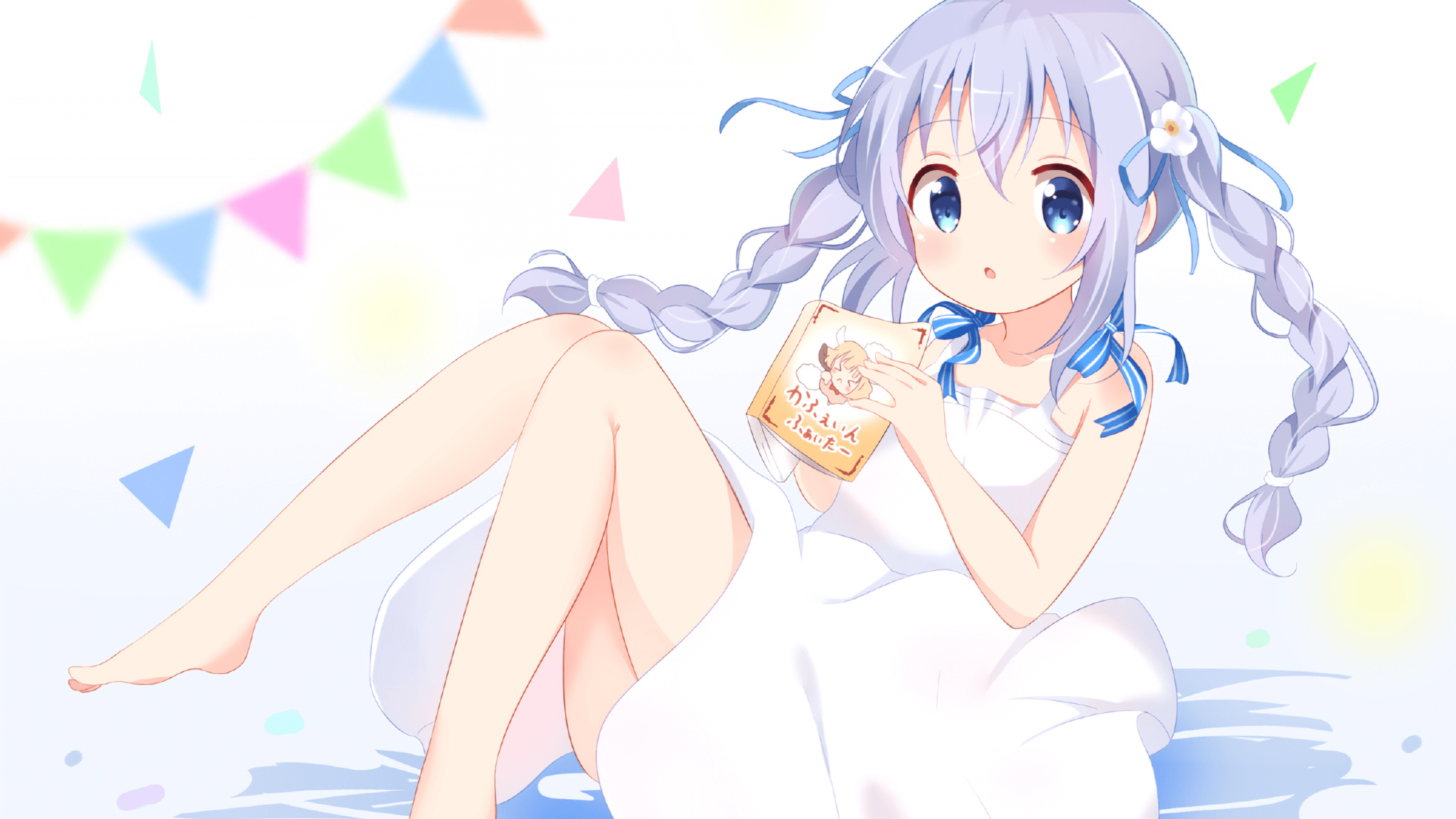 拉莫斯正式加盟巴黎圣日耳曼，欧洲豪门大战再升级