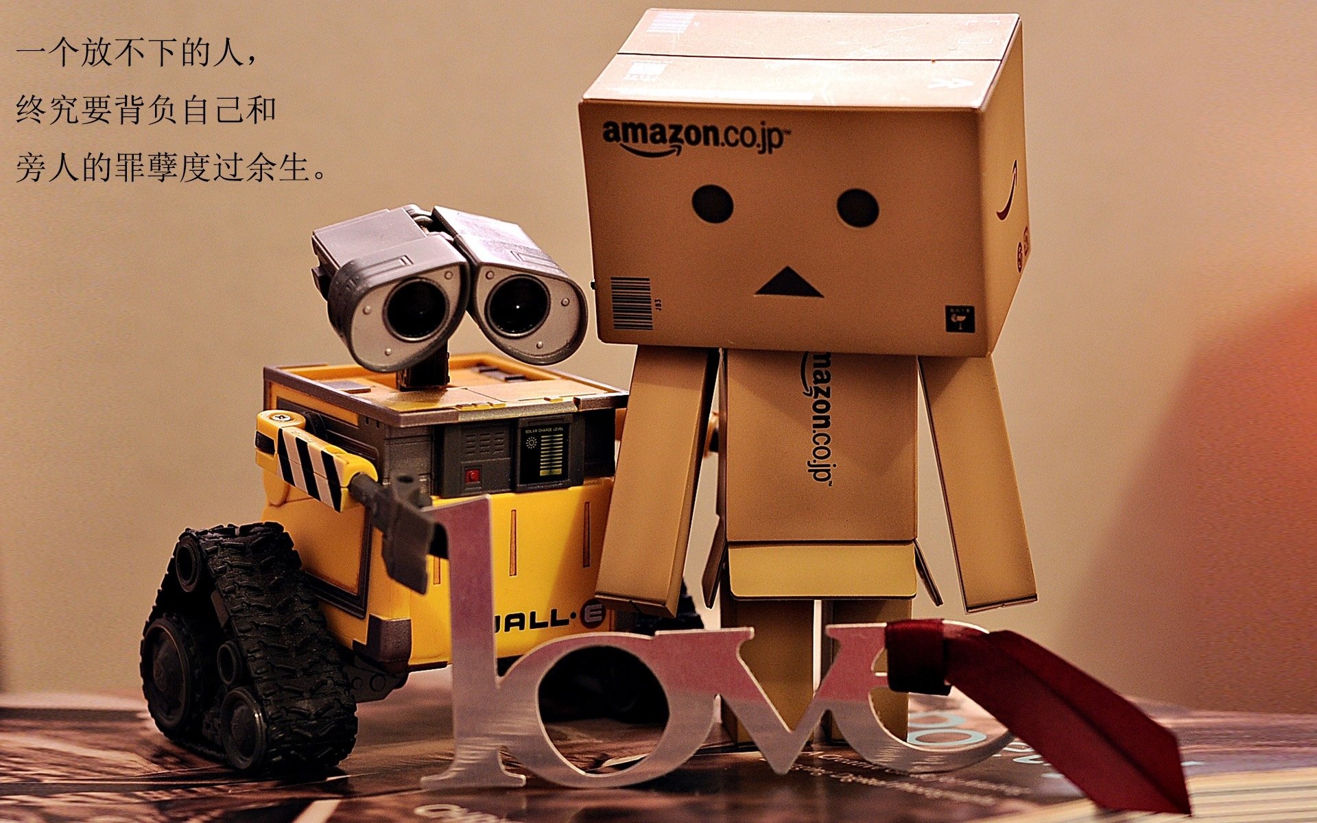 拜仁慕尼黑持续高歌猛进,追求欧洲荣耀