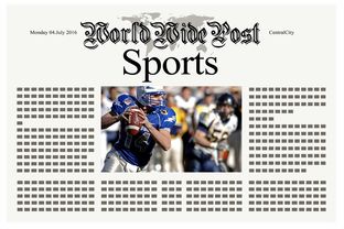 开云体育网址-体育新闻中心上线体育赛事舆情监控与风险预警平台，体育舆情与危机管理